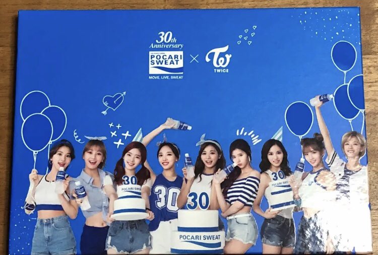twiceグッズプレゼント企画💪 tweet media