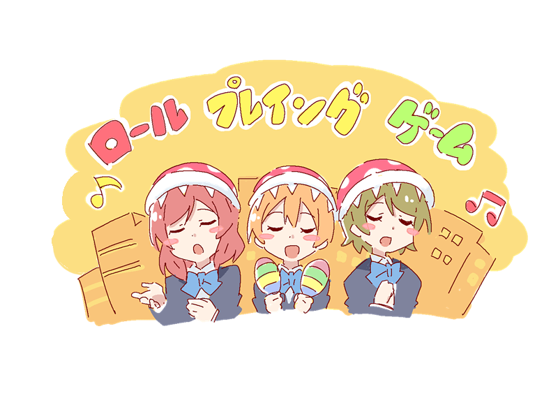 星空凛 ,西木野真姫 「スクスタはRPG…RPG… 」|ななじのイラスト