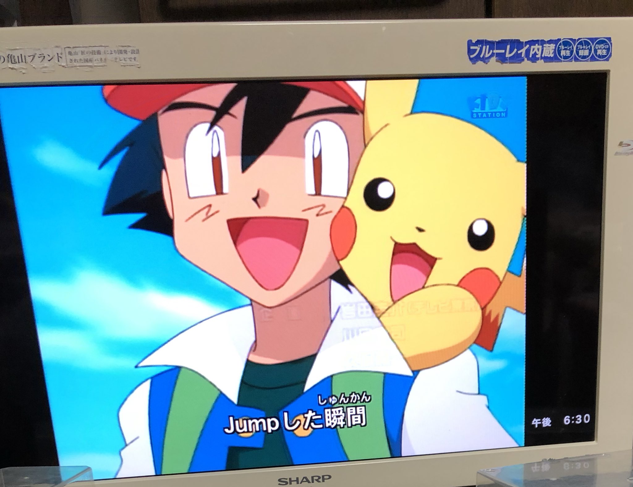 綱良 ﾂﾅﾖｼ ポケモン専用垢 このopに変わってた このヨーギラス好きだわ ˊ ᵕˋ ポケモン ポケモン無印 T Co M1ugyt1byh Twitter