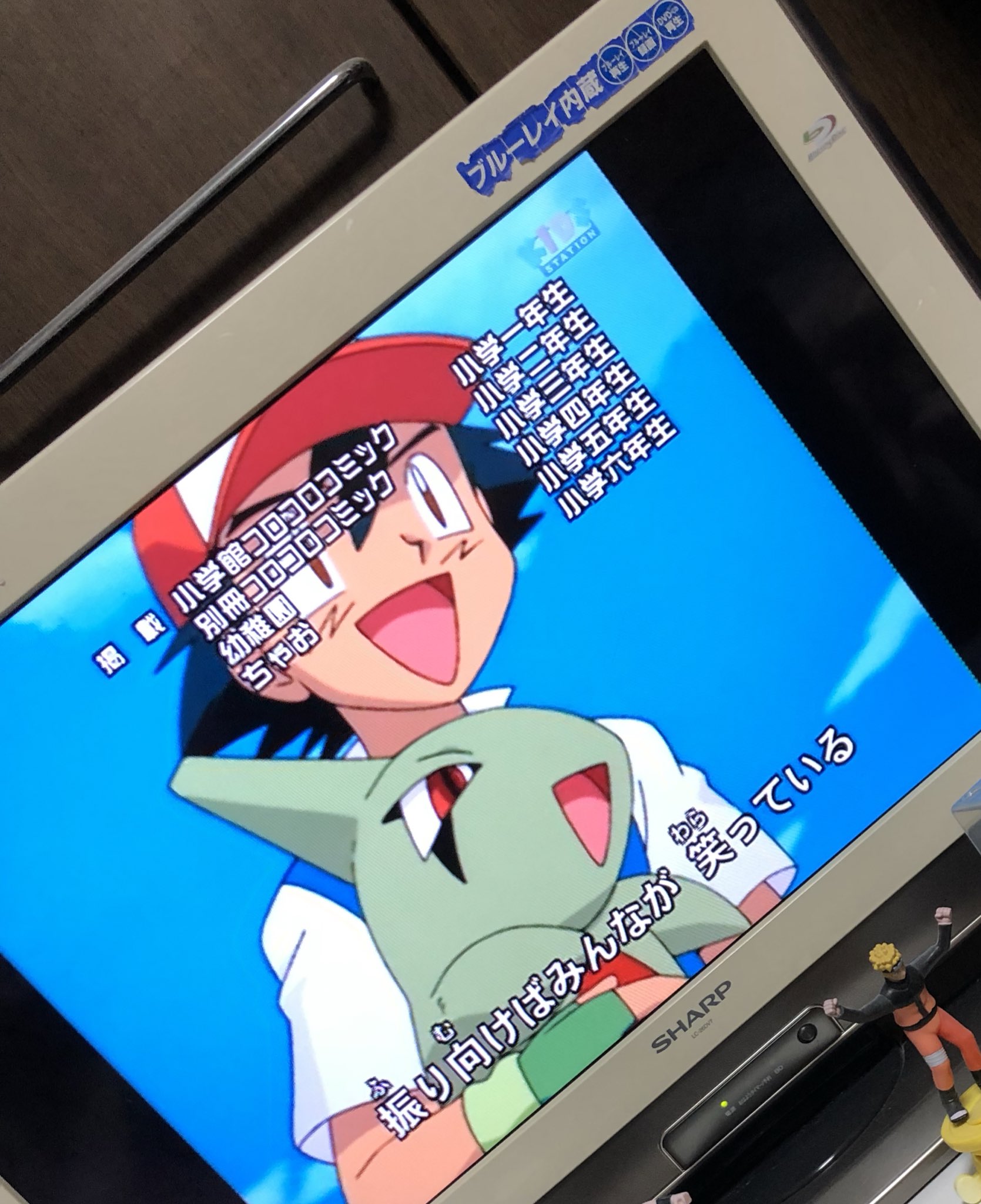 綱良 ﾂﾅﾖｼ ポケモン専用垢 このopに変わってた このヨーギラス好きだわ ˊ ᵕˋ ポケモン ポケモン無印 T Co M1ugyt1byh Twitter