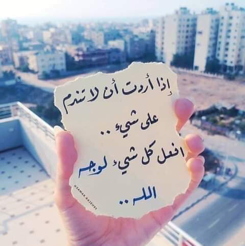 Ali Qenawi (@alyabass) on Twitter photo 