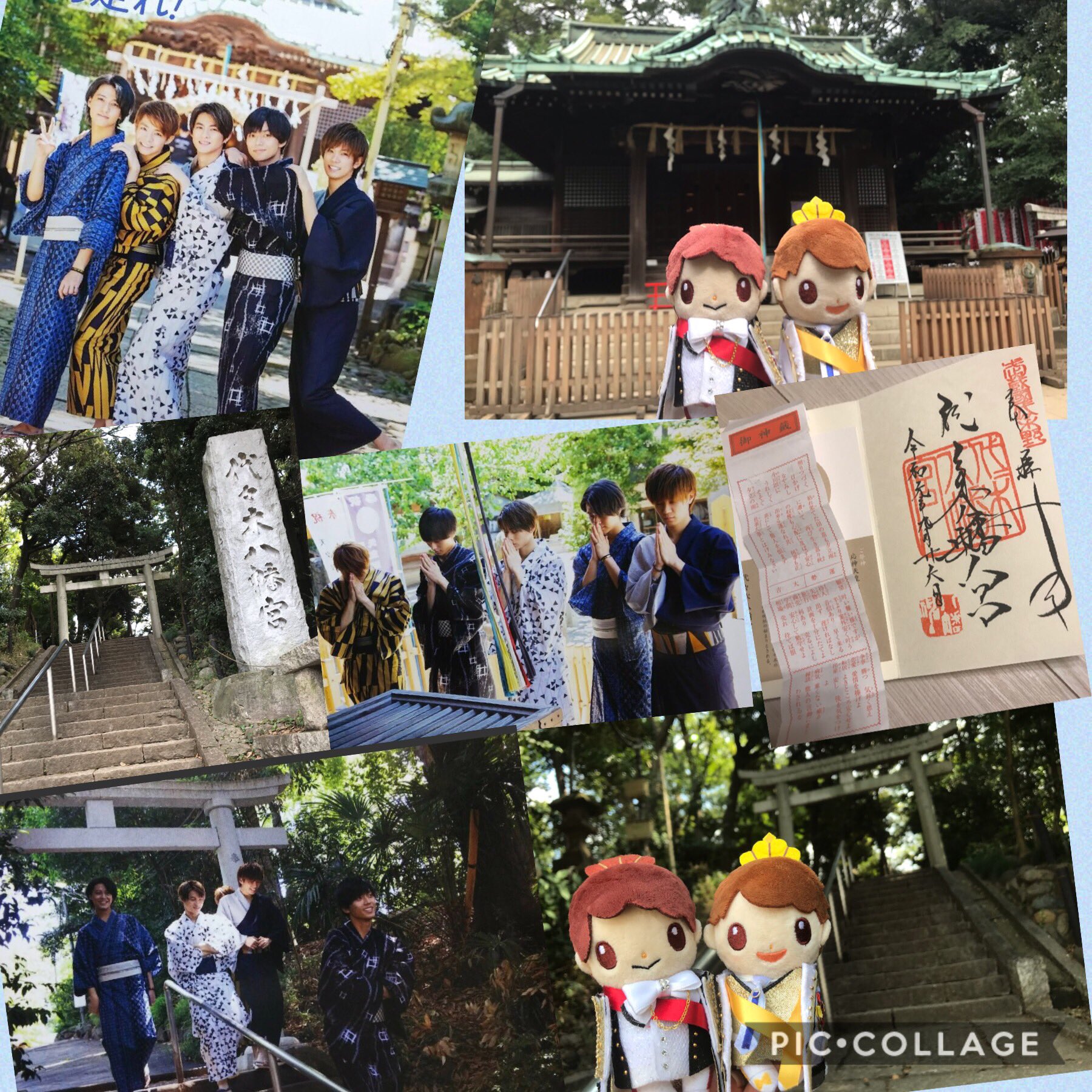 Twitter 上的 J Showw 今日は親友ちゃんとロケ地巡り 代々木八幡宮 大野屋から 原宿へeco Farm Cafe632 へ 大野屋さんの店主さんは気持ち良く写真も撮らせてくれて とても親切でしたよ 今日も沢山キンプリちゃん 感じられて 楽しかったよ 今度は