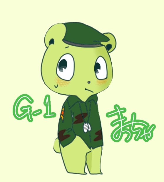フリッピーのtwitterイラスト検索結果