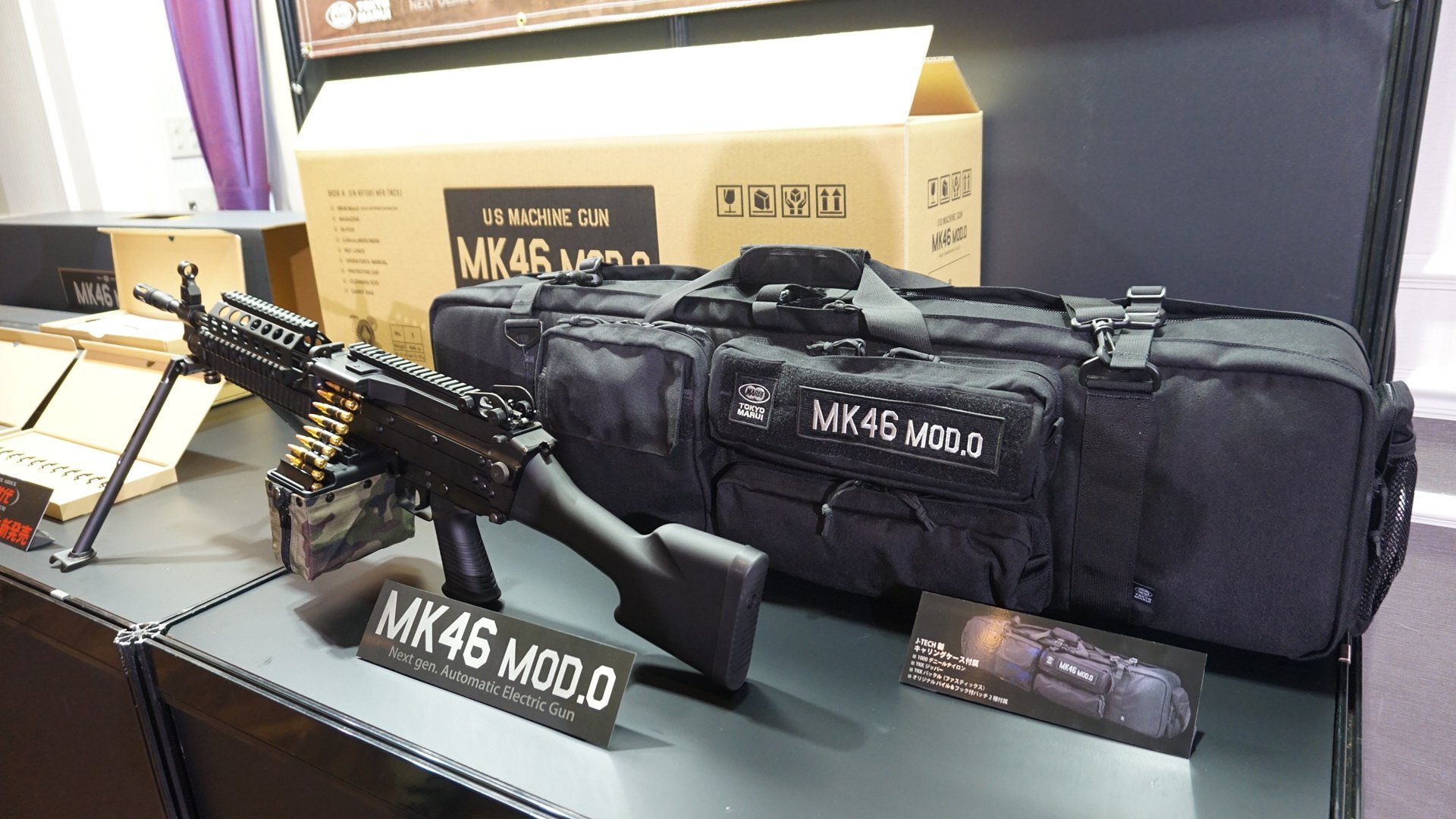東京マルイ@AirsoftGun в X: „J-TEC製のガンケース(2種類の 東京マルイ@AirsoftGun в X: „J-TEC製のガンケース(2種類の