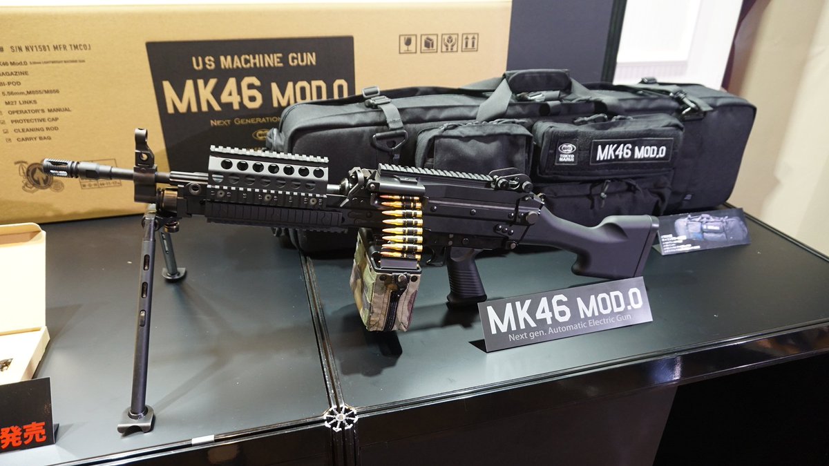 東京マルイ@AirsoftGun в X: „J-TEC製のガンケース(2種類の 東京マルイ@AirsoftGun в X: „J-TEC製のガンケース(2種類の