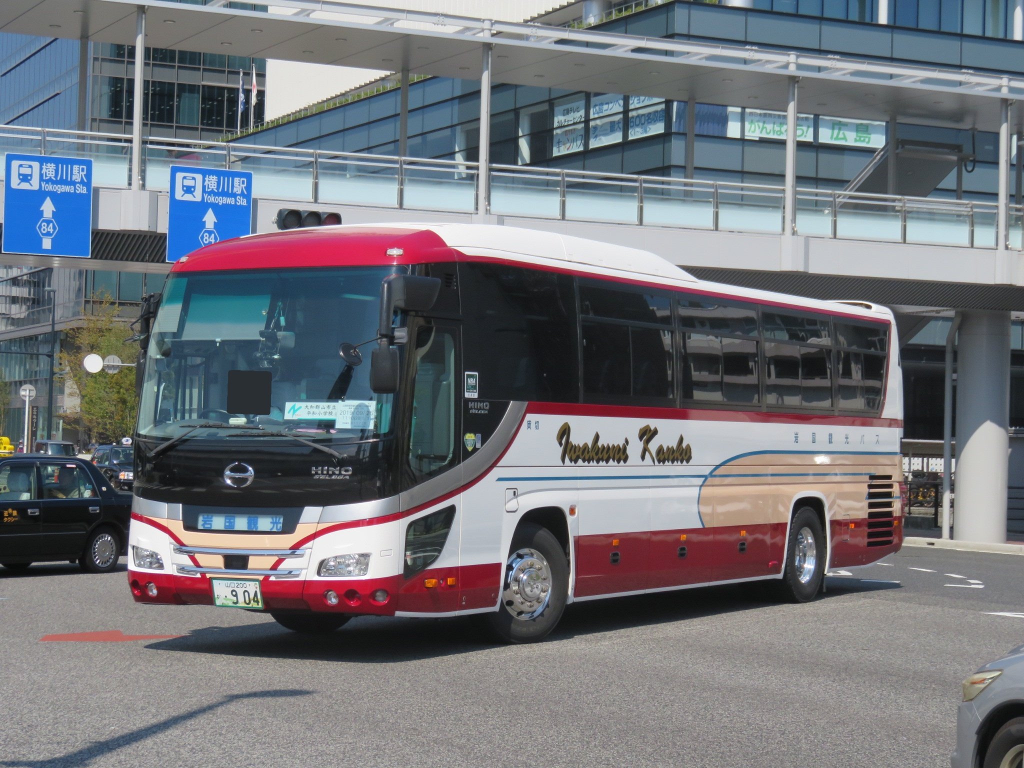 تويتر バス好き على تويتر 岩国観光バス 山口0か904 T Co 1rrvwr5fbp