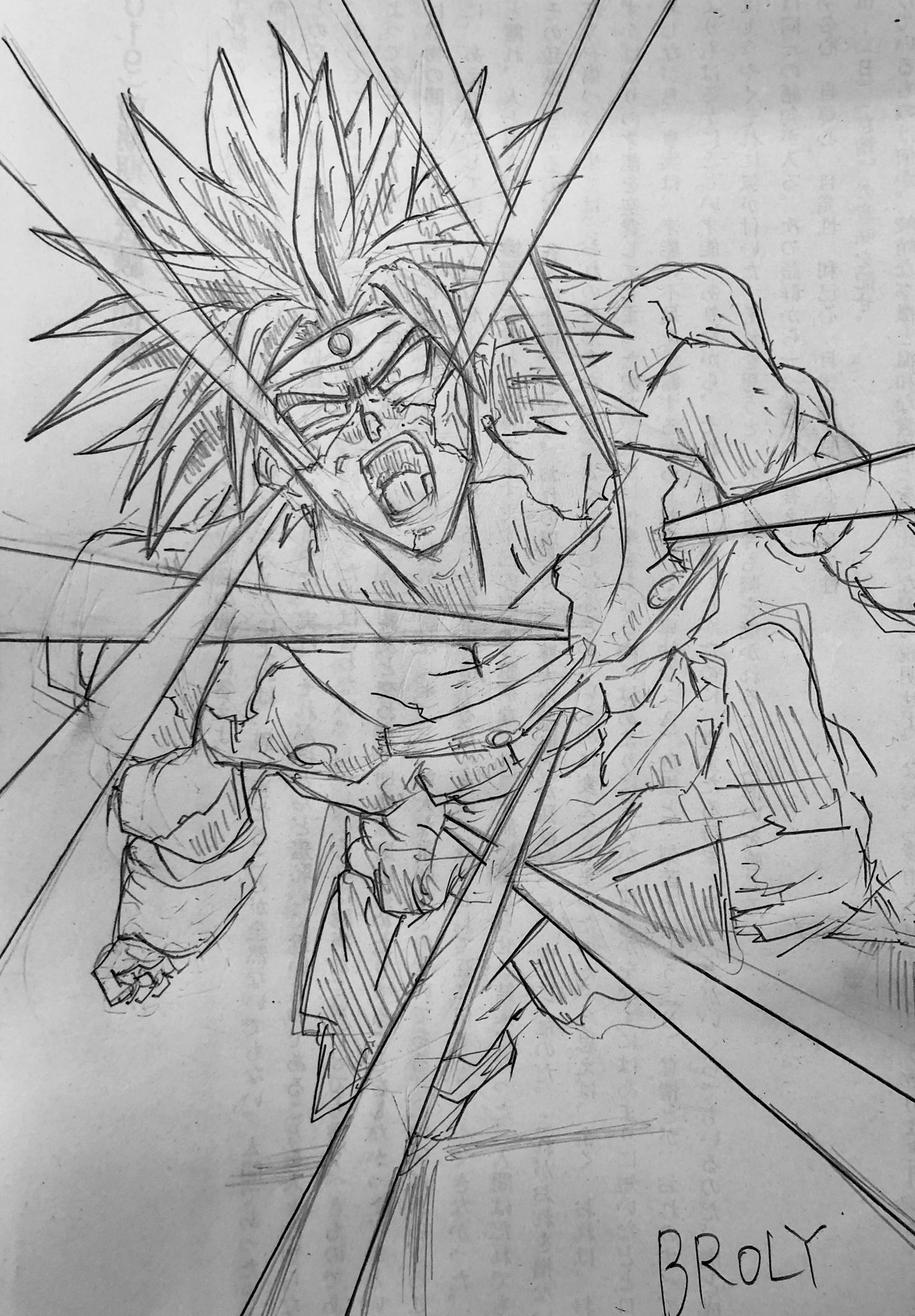 Joe ジョー Db 落書き 旧ブロリー 超サイヤ人 ドラゴンボール イラスト好きな人と繋がりたい 絵描きさんと繋がりたい T Co Hrtmcicppv Twitter