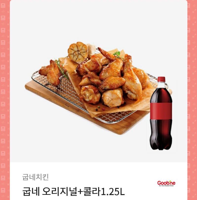 대배우 서지수님의 성공을 위한 알티이벤트

사유와 당첨되면 뭐 주는지는 사진 참조
추첨은 대충 24시간 후
당첨자는 감동후기 140자 써야함