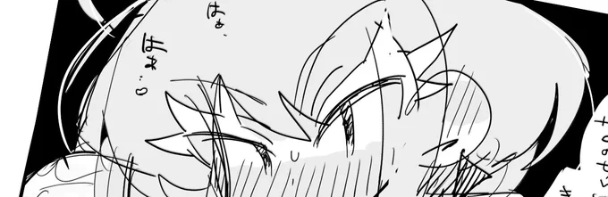※ https://t.co/MSkVjNioft
ぬるいらくがきですが18さい以上のみ。。 