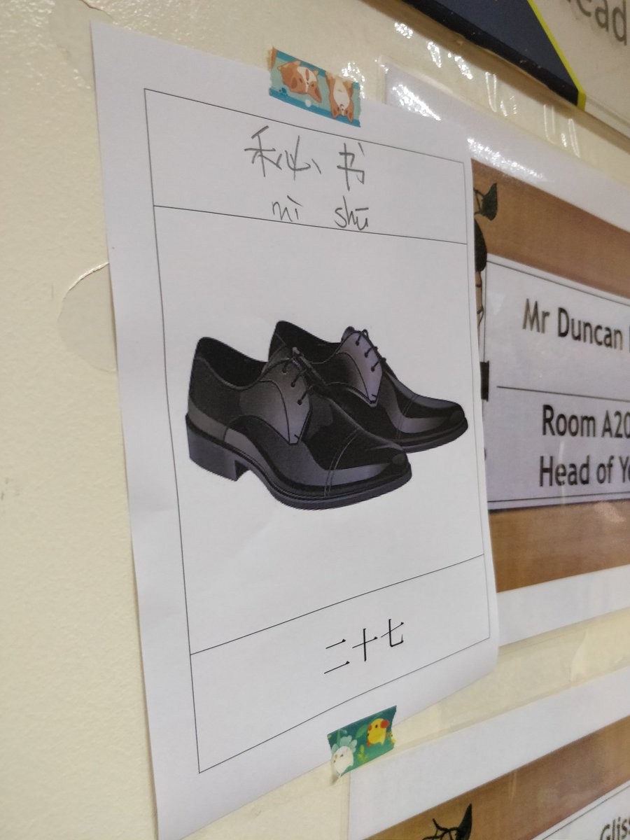 judithchen186's tweet photo. Organised a 40 word treasure hunt in the POD and classroom today as a last hurrah for my Year 6 Chinese class.  Let's just say that the students were very competitive!! Who said learning a language can't be fun?! https://t.co/vNgCLjQbjR