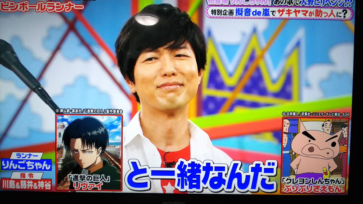 Vs嵐で 神谷浩史 が話題に 112ページ目 トレンドアットtv