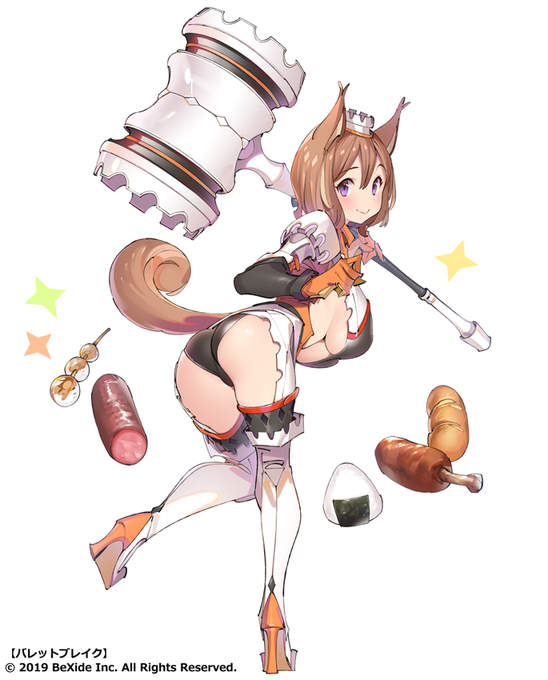 bexide【バレットブレイク】
キャラクターイラストを描かせていただきました。よろしくお願いいたします!
「獣人娘・ルッカ」
公式>>https://t.co/D2VyZ3YGQj 