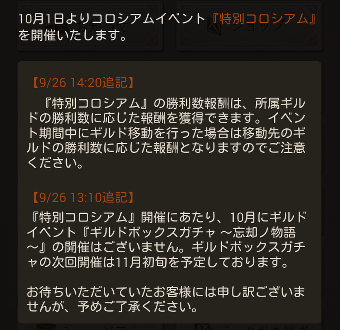 みっちー ナクルさん の人気ツイート 1 Whotwi グラフィカルtwitter分析 みっちー ナクルさん の人気ツイート 1 Whotwi グラフィカルtwitter分析