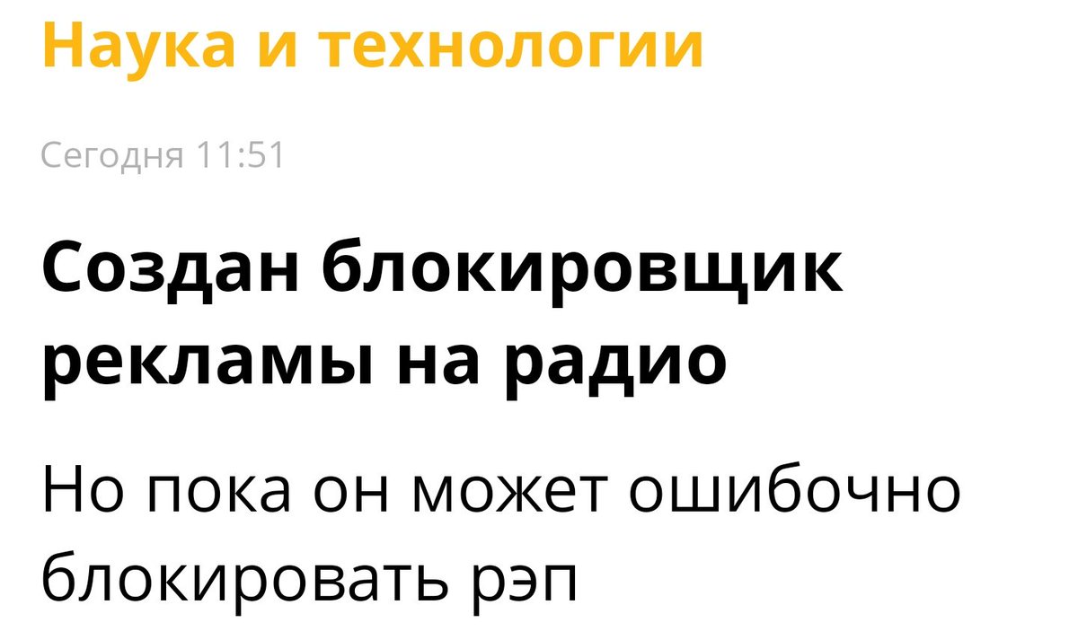 hrulik's tweet photo. Ето не ошибочно! https://t.co/y46hlfGB4R