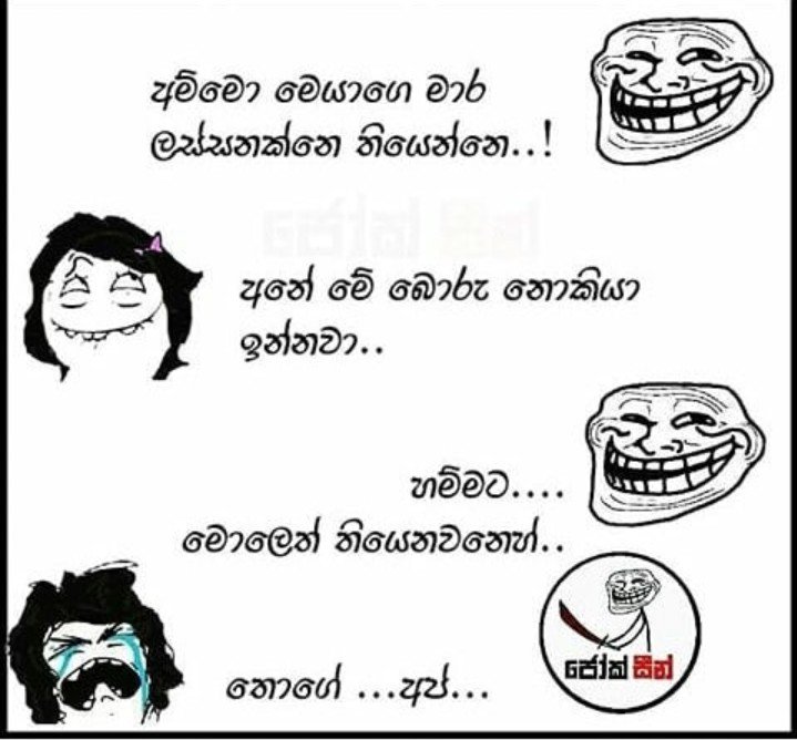 Dil boy 🇱🇰 (DilshanNadiran2) Twitter