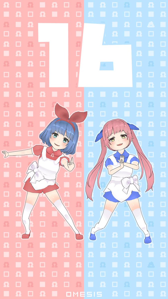 おめがレイ チャンネル登録16万人本当におめがとう おめシス T Co Unbeal4mxf Twitter