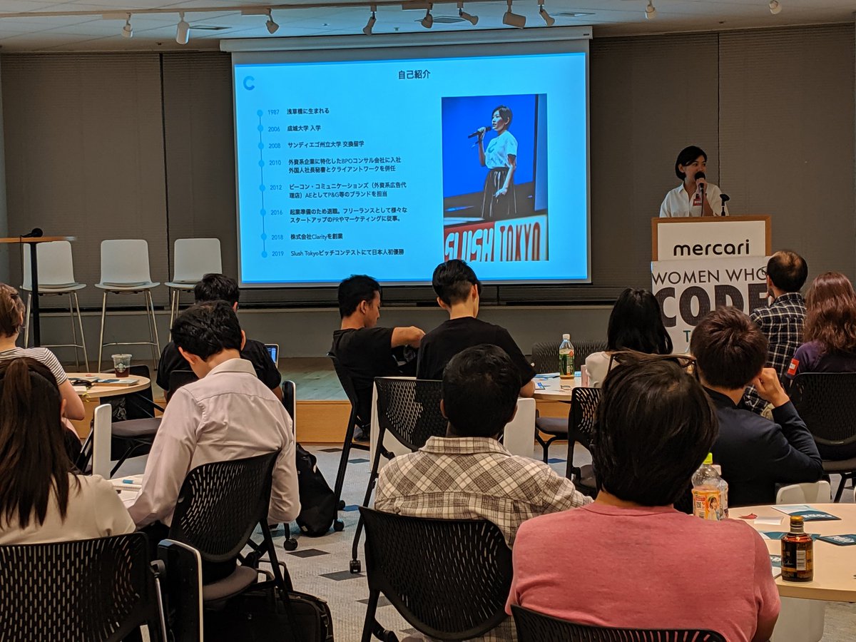 Satomi Fuluya, CEO and founder of Clarity is talking about her trajectory founding a tech business in Japan #WWCode <a href="/SlushTokyo/">Slush Tokyo</a>