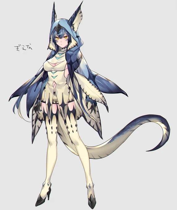 ギ・・・ 