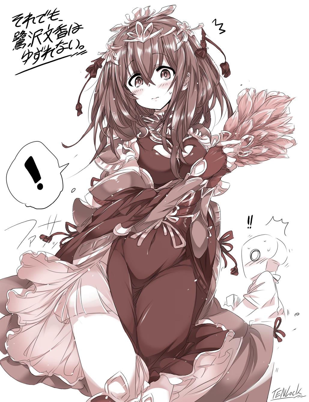 天六歌劇団 コミカライズ連載中 님의 트위터 鷺沢文香さんのハイタッチイラストへの嬉しいコメント ご感想ありがとうございます ふみふみのオットリとした優しさは女神級ですね T Co Bp5nowy8nr 트위터 天六歌劇団 コミカライズ連載中 님의 트위터 鷺沢文香さんのハイタッチイラストへの嬉しいコメント ご感想ありがとうございます ふみふみのオットリとした優しさは女神級ですね T Co Bp5nowy8nr 트위터