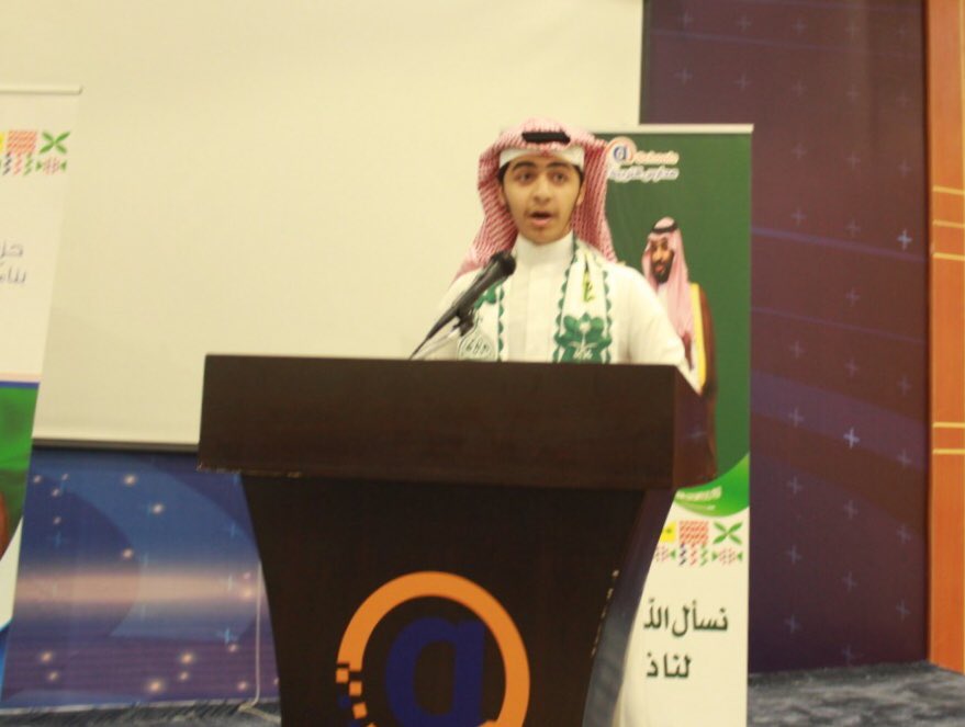 مدارس التربية الرقمية الأهلية tweet media