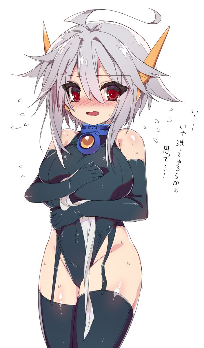 あ!!!!!!!!!!ふんどし泥棒だ!!!!!!!!!!!!!!!!!!!!!!!!!!!!!! 