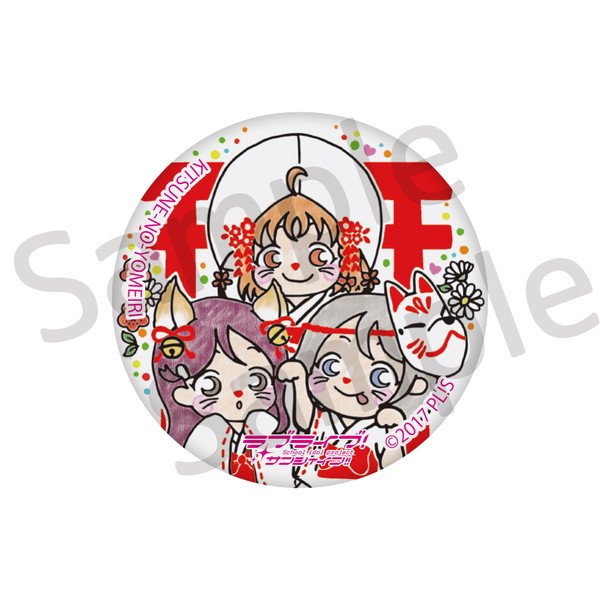 徒町小鈴 3rdライブ缶バッジ 痛バック付 シク17 通常53缶 51X8i+8HXKL._AC_UY900_.jpg