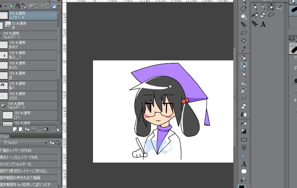 めめめが頑張ってるからおいらもお絵描き用立ち絵頑張って作るぞ 
