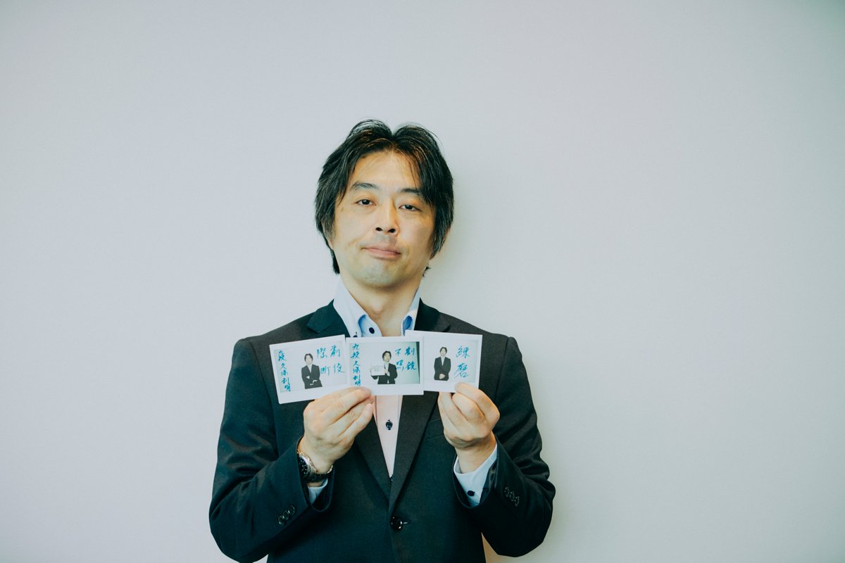 livedoornews's tweet photo. ＼練磨／#久保利明 九段 ポラに揮毫を入れて3名様にプレゼント！

・フォロー＆RTで応募完了
・応募〆切は10/2（水）20:00

インタビューはこちら▼
https://t.co/cthn5mLBGA https://t.co/oP15IVALgs