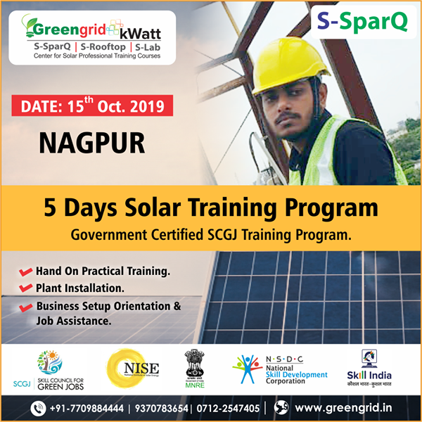 GreengridR's tweet photo. 📌A golden opportunity for Students, Entrepreneurs and Homemakers who find it difficult 🤔 to start a career in Solar Field.
👉
🌐https://t.co/WtL6jDtNfj
For further details call on :
📱+91-7709884444,
📱+91-9370783654,
☎0712-2547405 https://t.co/HbvfHfvBan
