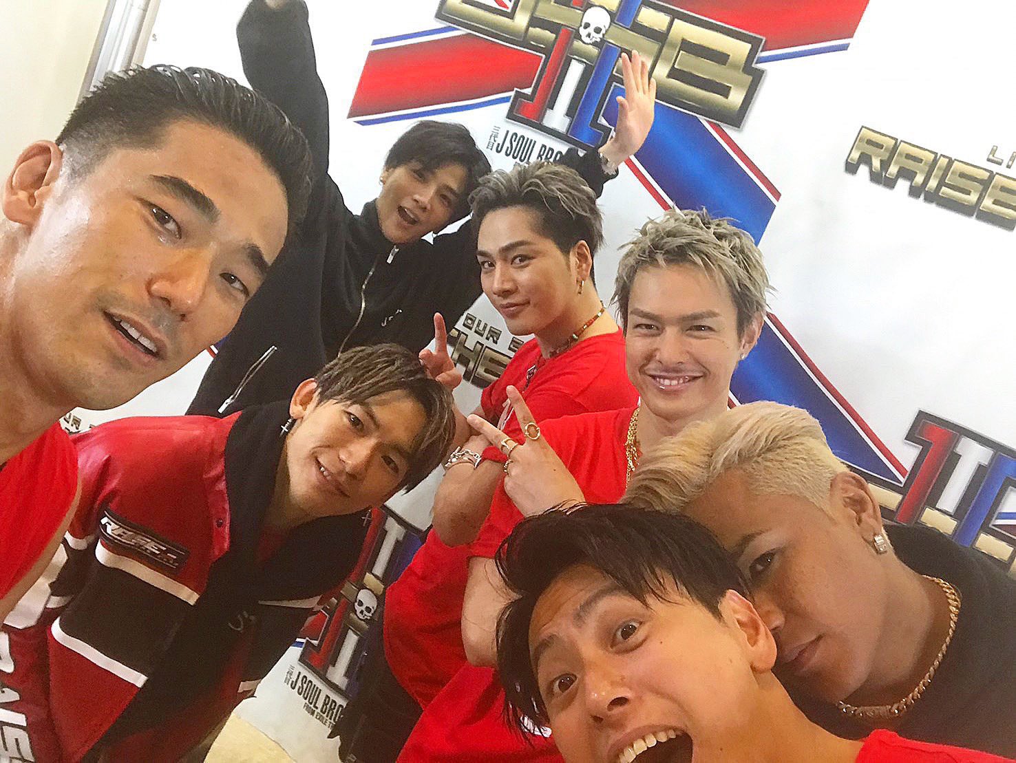 岩田剛典　登坂広臣　小林直己　山下健二郎 ブレスレット 岩田剛典 登坂広臣 小林直己 山下健二郎 ブレスレット 三代目