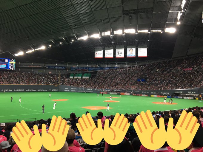 コスプレイヤー蜜苺(みつまい)のTwitter画像25