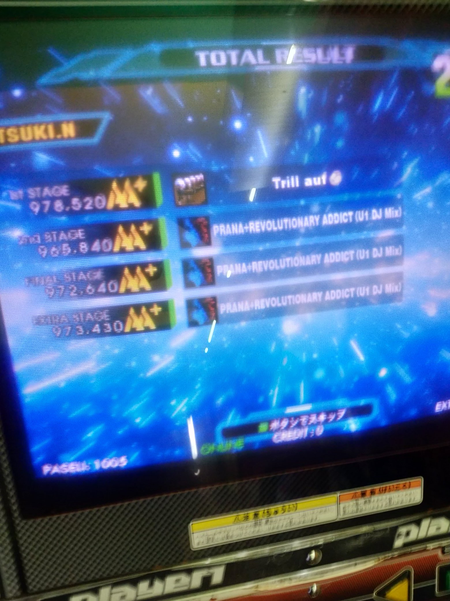 co さま確認ページ♡ VS2017：「既定の証明書を作成できませんでした。発行を中止し