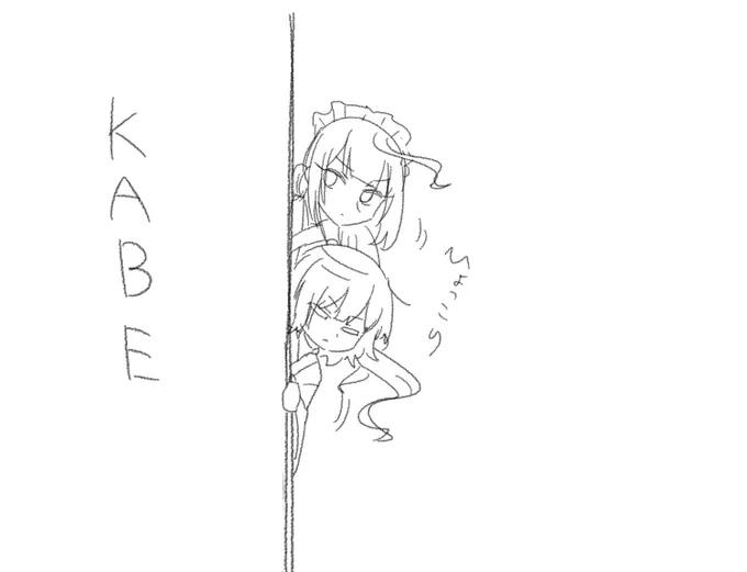 お題「物陰から様子をうかがうひらりさんwithせいくん」
 https://t.co/zRGHKkhRIB #odaibako_T_Phew_rpg 