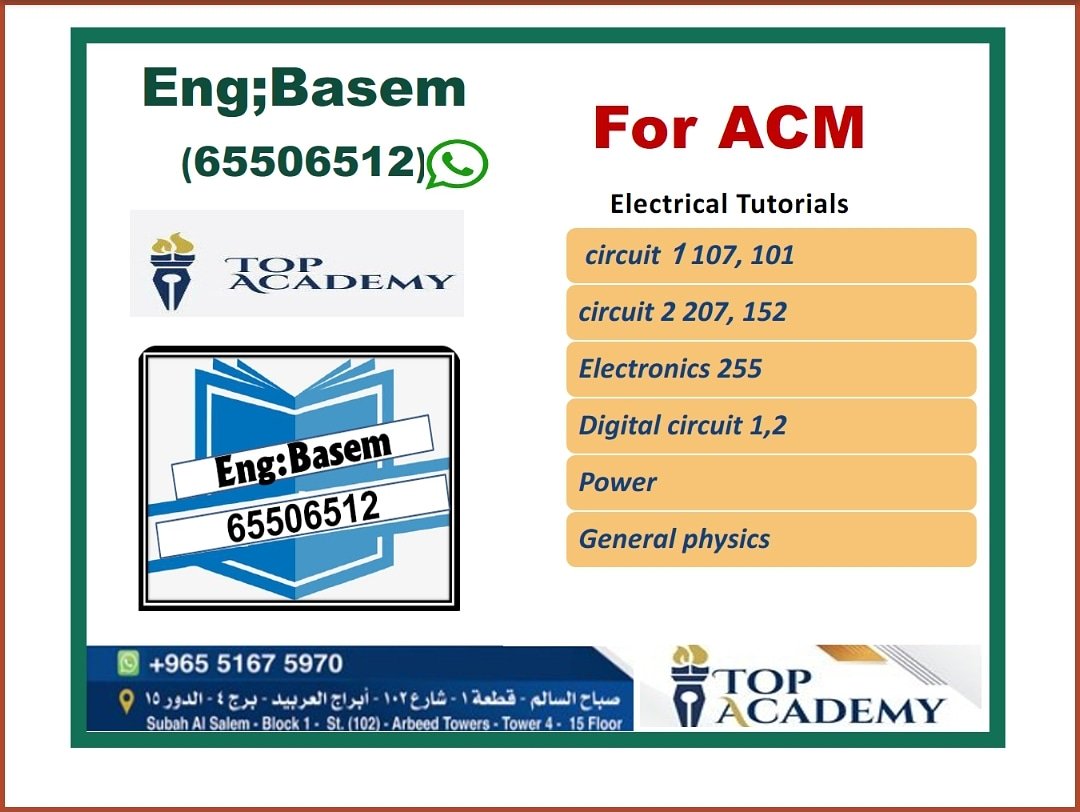 Basem Alrefae tweet media