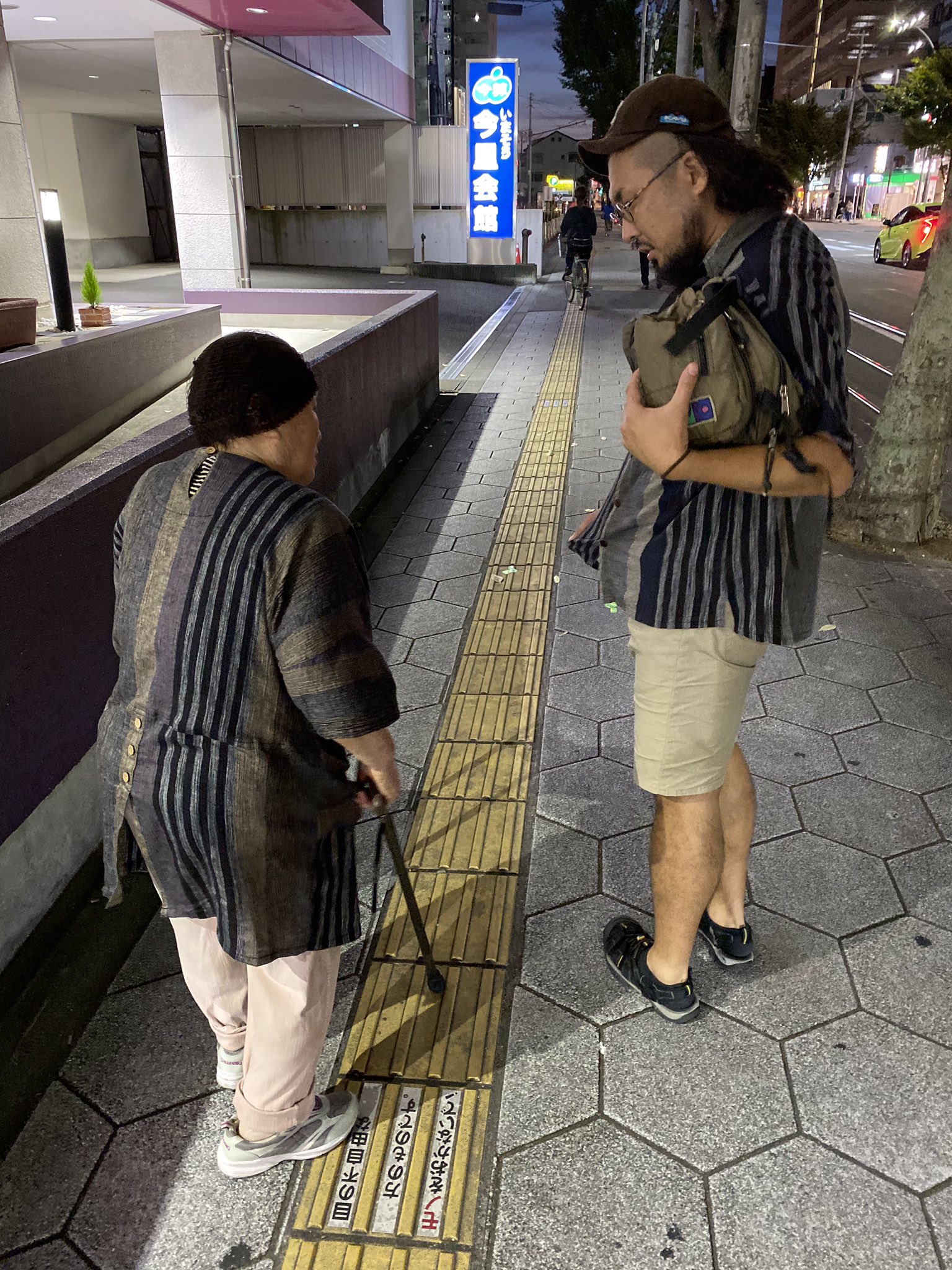 同じ服を着たおばあちゃんと会った 話題の画像プラス 同じ服を着たおばあちゃんと会った 話題の画像プラス