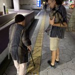 同じ服を着たおばあちゃんと会った!