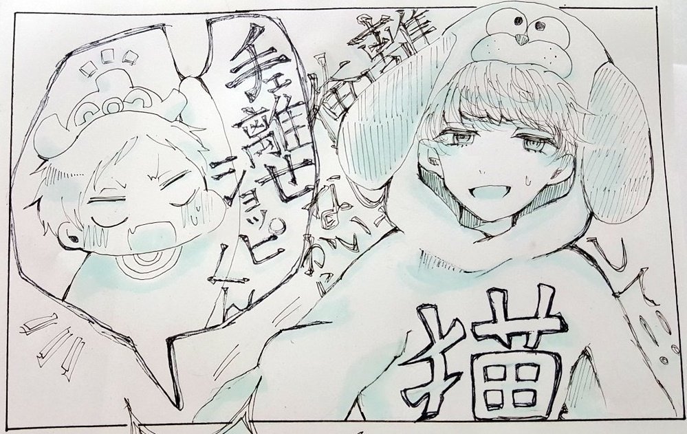 うまくかけたからバラも 