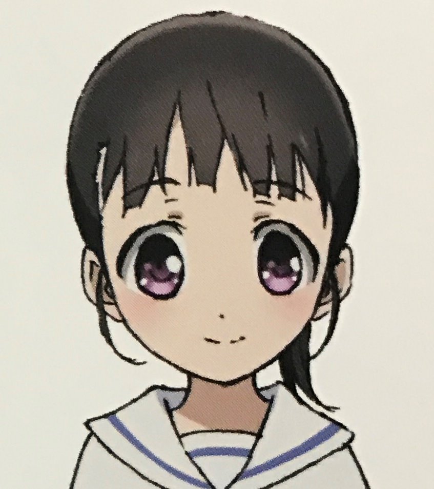 四埜宮謡 四埜宮謡