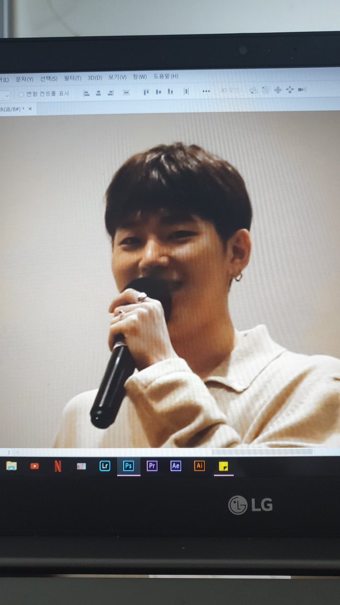 withbeebee's tweet image. 아이컨택짤도 오조오억갠데,,,,,,