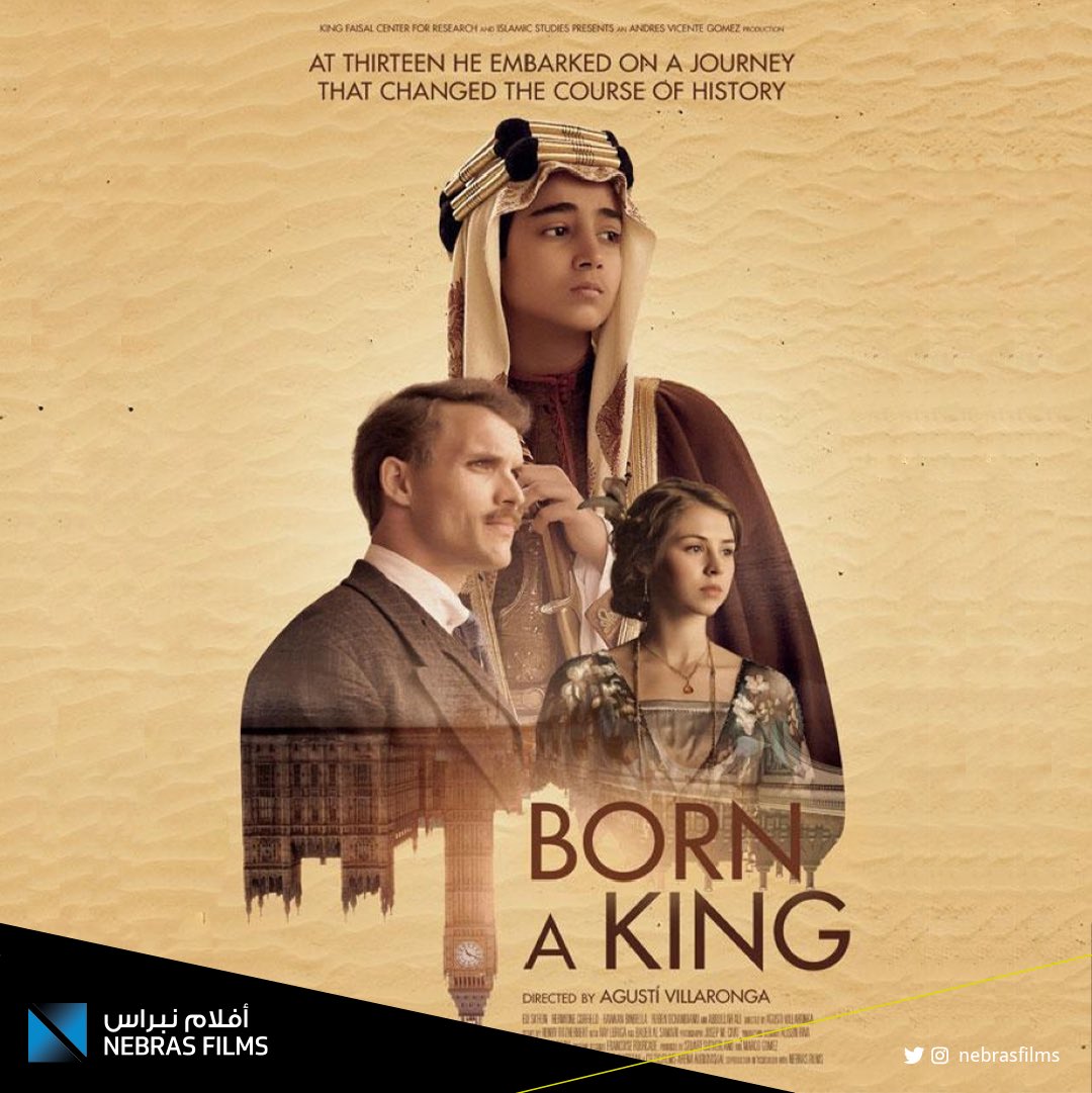 NebrasFilms's tweet photo. ابتداءً من اليوم، سُيعرض الفيلم العالمي #ولد_ملكا في صالات السينما السعودية ودول الخليج، بإنتاج مشترك بين 
#NebrasFilms
#CelticFilms 
#LolaFilms https://t.co/ADitjsUtOt