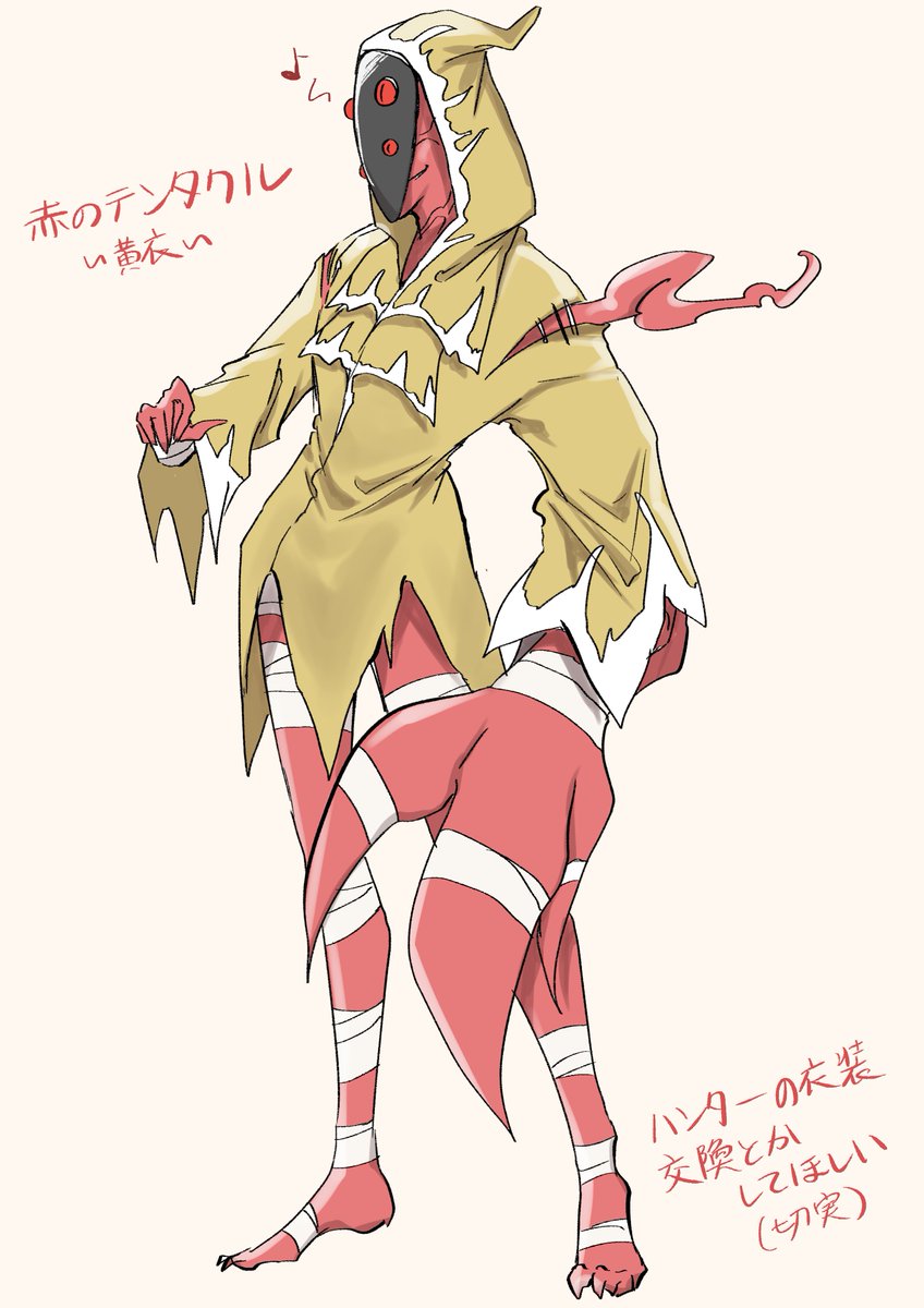 第五人格 第五人格イラスト リッパーのこういう衣装欲しいんですが Hammpennのイラスト 第五人格 第五人格イラスト リッパーのこういう衣装欲しいんですが Hammpennのイラスト