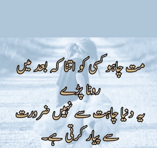 KashafAli15's tweet photo. اوقات نہیں آنکھ سےآنکھ مِلانے کی ❤
اورلوگ نام مٹانےکی بات کرتےہیں✌✌ https://t.co/D6Mvwxd6Zy