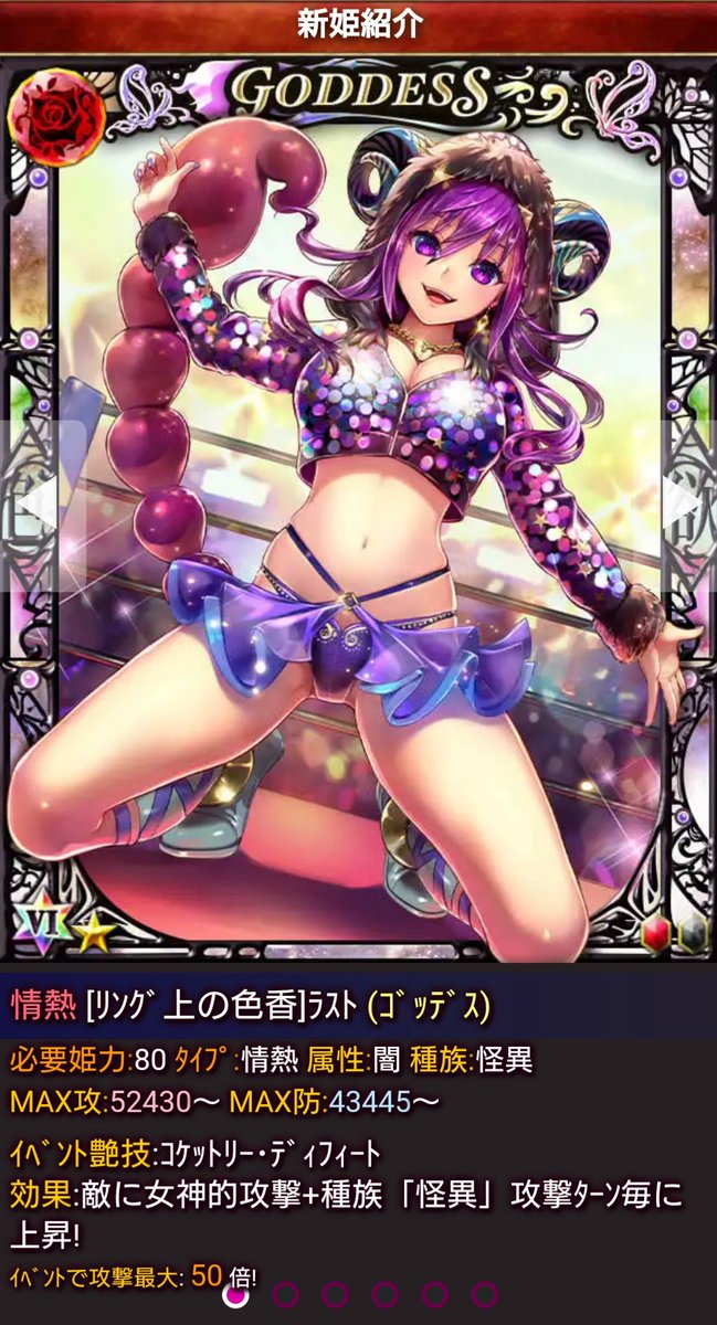 髙山ゆうこ Yun Yuko Twitter 髙山ゆうこ Yun Yuko Twitter