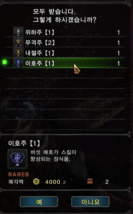 Yesgamang's tweet photo. 넌 그만 좀 나와 https://t.co/ZwsQbZyxzN