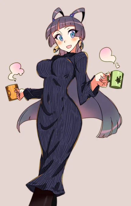 coffee or tea? 