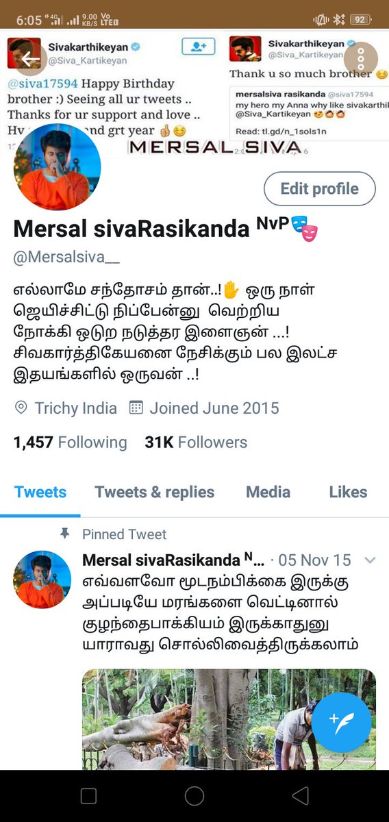 itzMersalsiva's tweet photo. ரஜினி முருகன் அப்ப அண்ணனுக்கு சப்போர்ட் பன்ன இங்க வந்தேன் அப்ப நா தனியா இருந்தேன் இப்ப பசங்க நிறையா இருக்காங்க அண்ணனுக்குனு அந்த கூட்டத்துல  நானும் ஒருத்தனா எப்பவும் இருப்பேன் ..!
TKU All😇

@Siva_Kartikeyan Love U na😍😘 Nvp Nalaiku mass panna Waiting 🔥🎊  #NVPFestivalBegins https://t.co/KQvMmxuqp3
