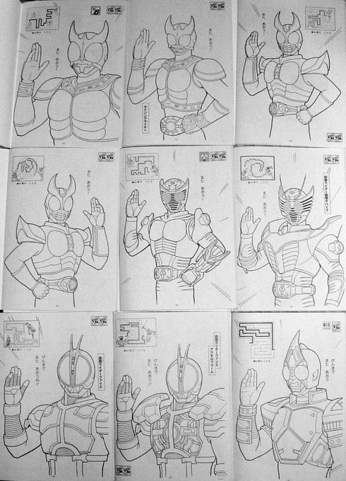 コロネル カブト15周年 Colo Nel さんのマンガ一覧 リツイート順 ツイコミ 仮