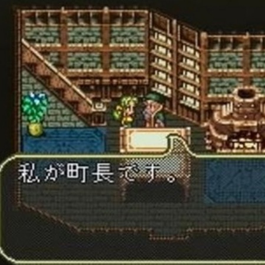 ぬすとん シフがツフになるくらい許せないよな