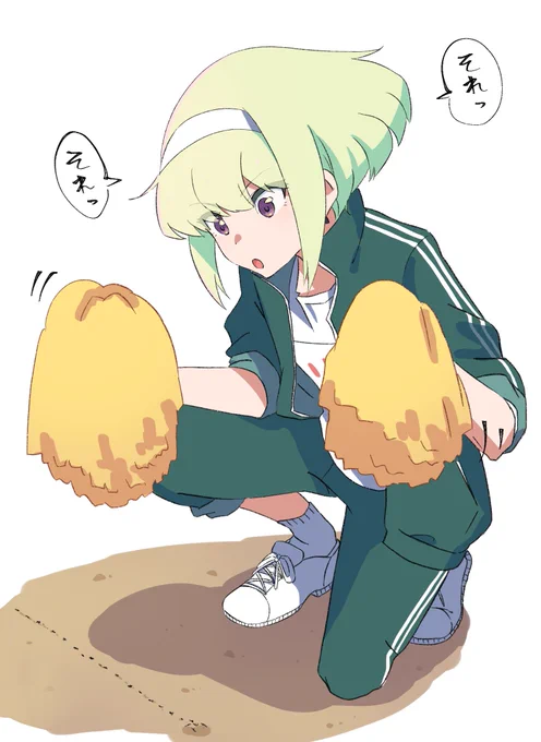 🐜を応援するボスです 