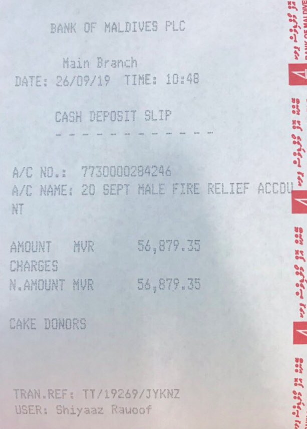 cakedonors's tweet photo. @RilwanLatheef_ @NDMAmv Deposited in to @NDMAmv BML account. https://t.co/UqfhqS5GWC